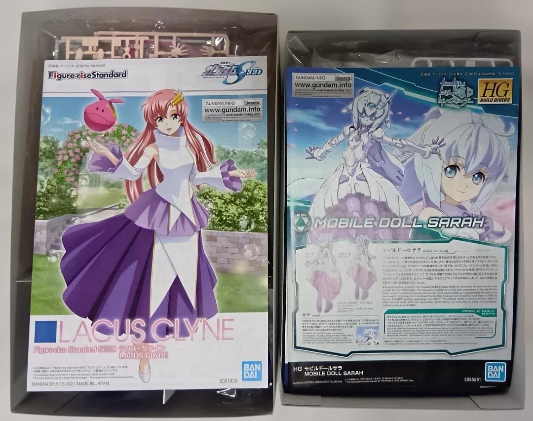 フィギアライズスタンダード　ホシノ・フミナ　ラクス・クライン　他６個セット