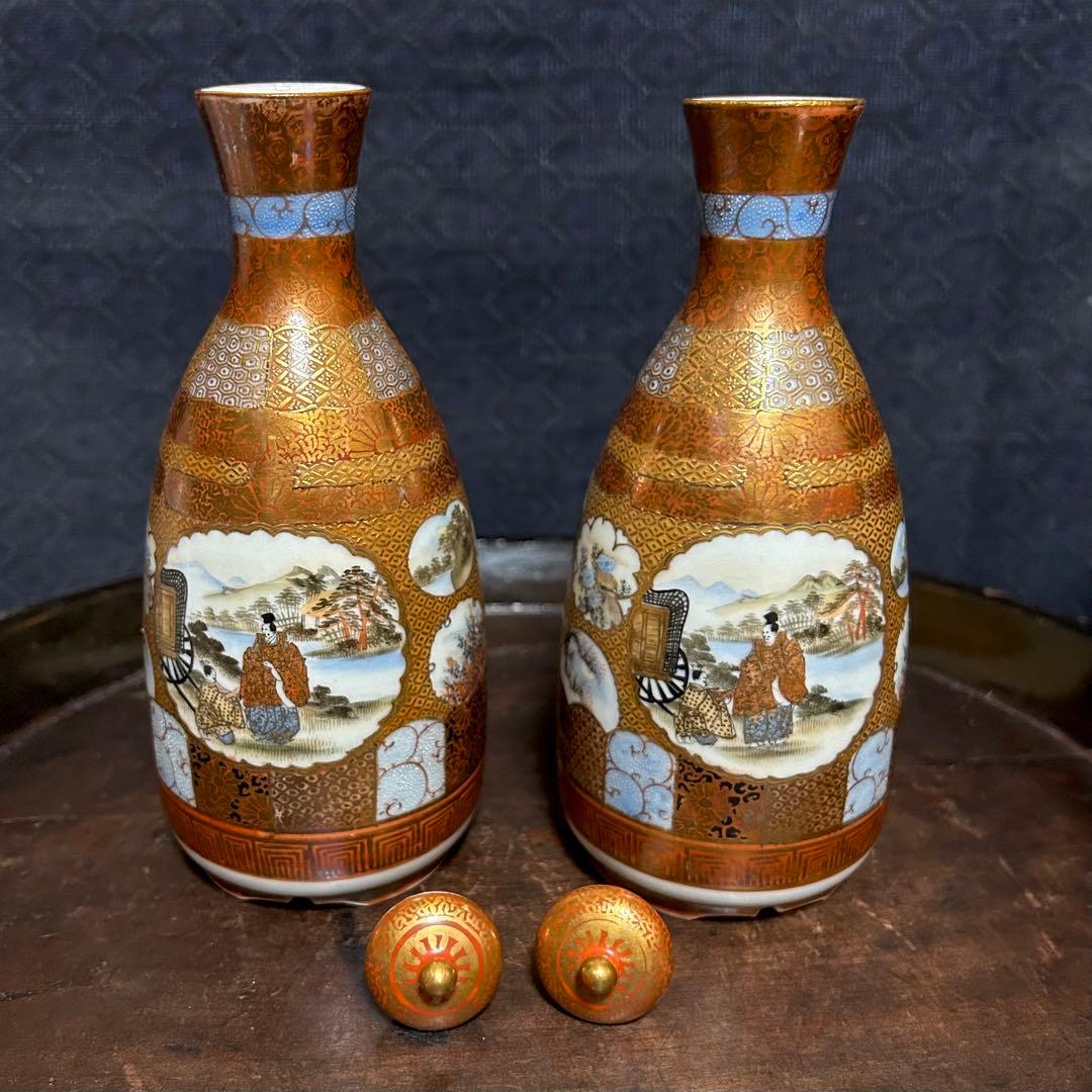 最上級　南魚沼市旧家蔵出品　金彩窓絵図　蓋付徳利　無傷　本物保証