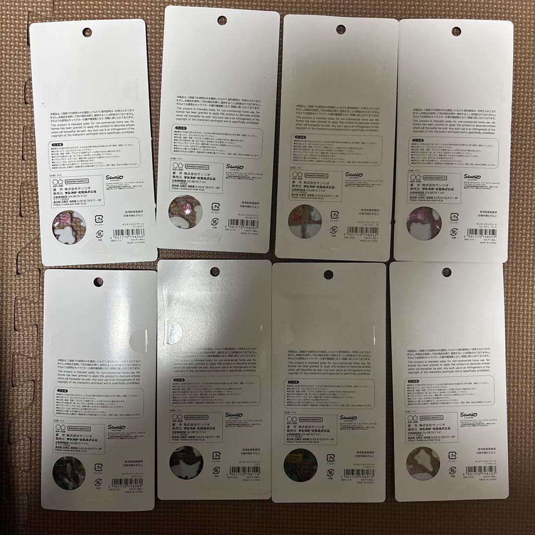 ボンボンドロップシール　サンリオ　正規品