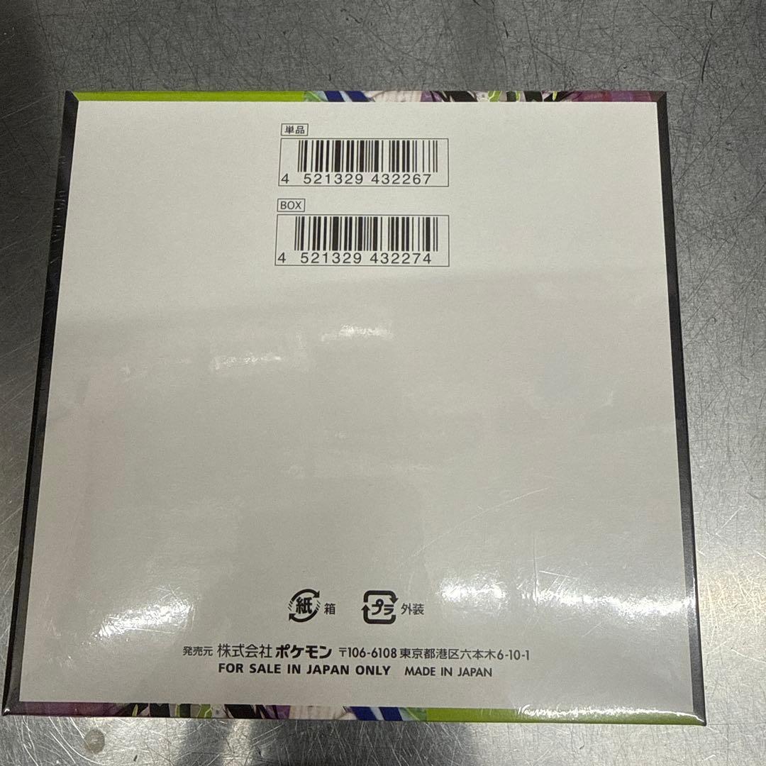 ポケモンカード ムーキスゼロ 新品未開封 BOX