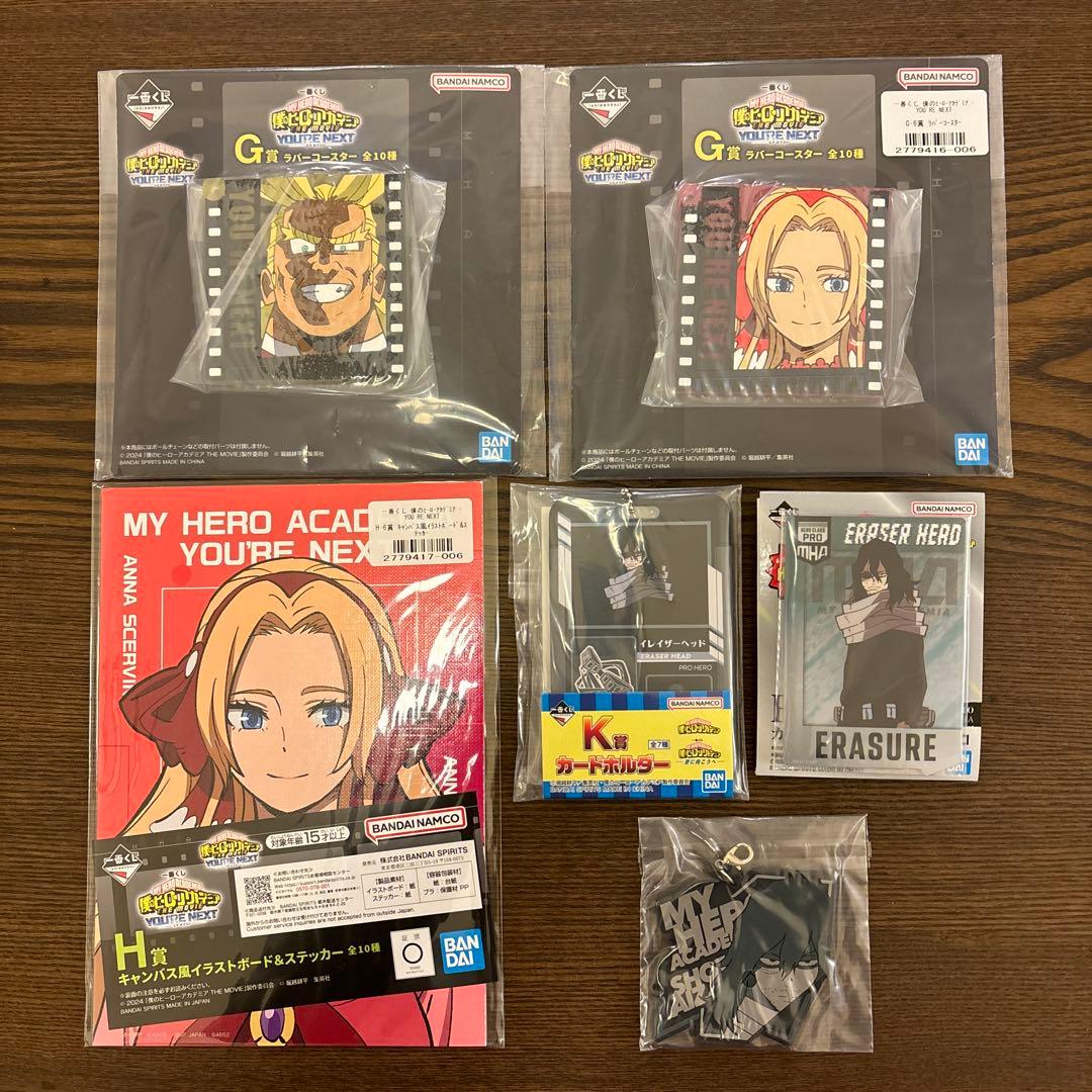 ヒロアカ THE AMAZING HEROES フィギュア まとめ売り