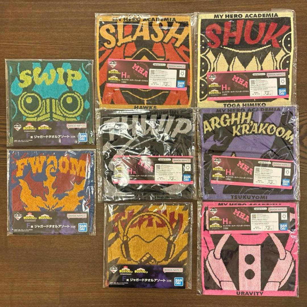 ヒロアカ THE AMAZING HEROES フィギュア まとめ売り