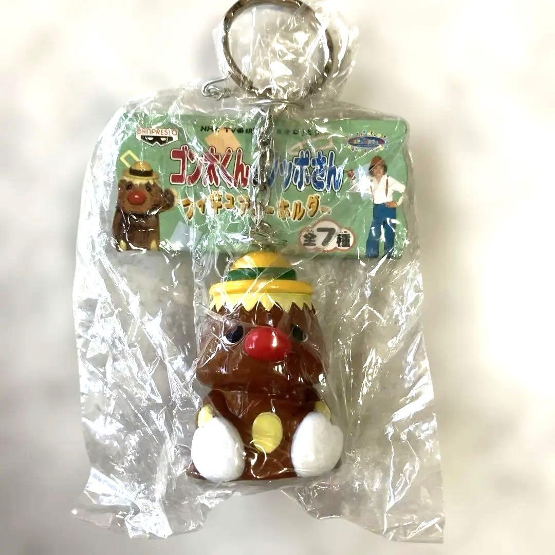 NHKキャラクターグッズまとめ売り