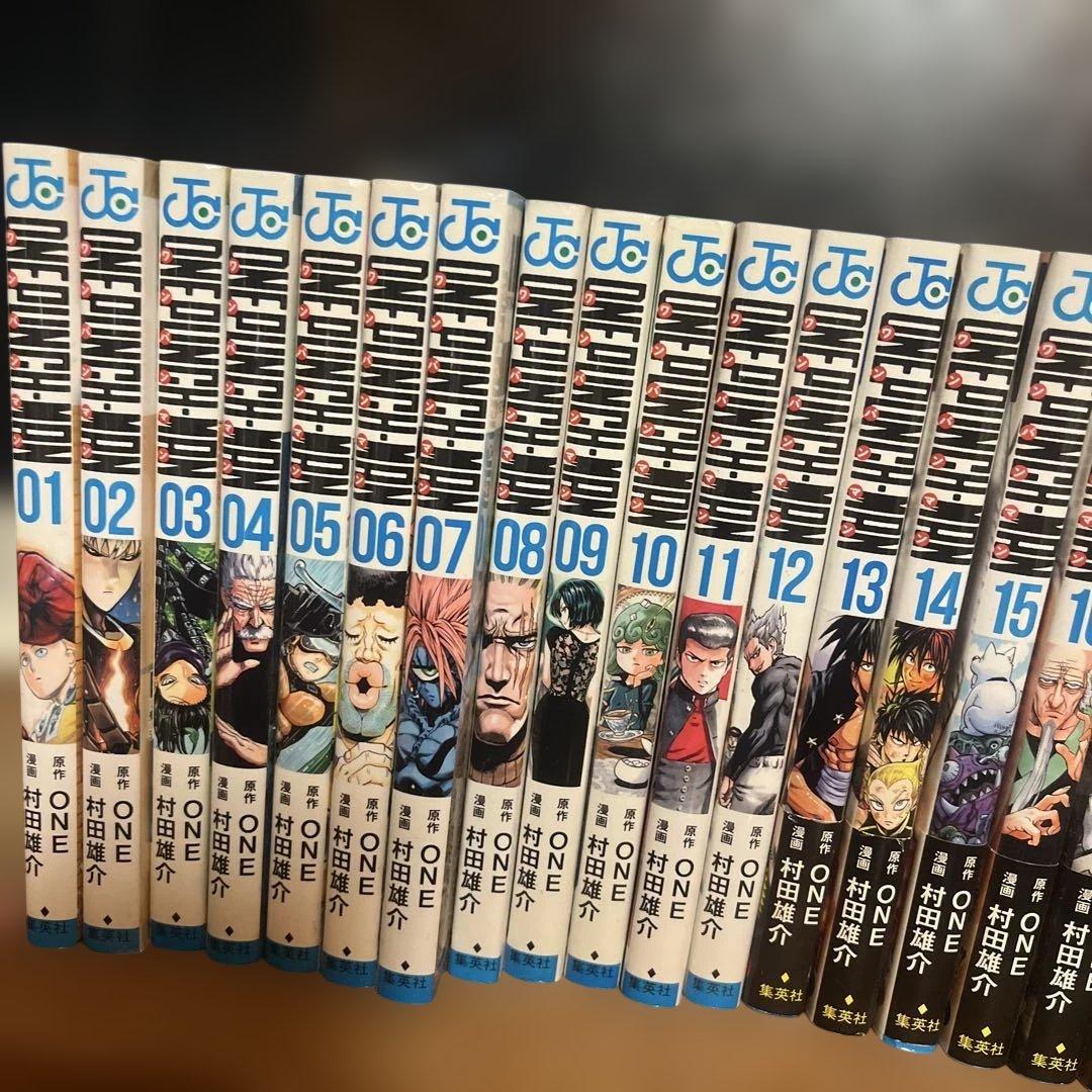 ONE PUNCH-MAN 1-35巻 33なし
