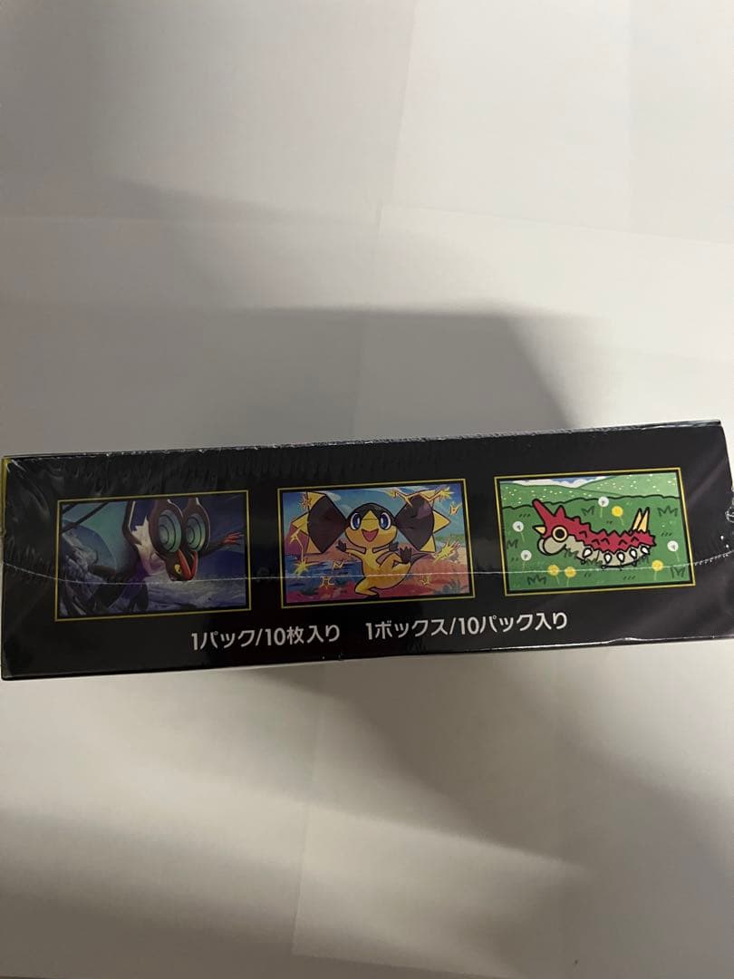 【6BOXまとめ売り】新品未開封 MEGAドリームEX ボックス　シュリンク付き