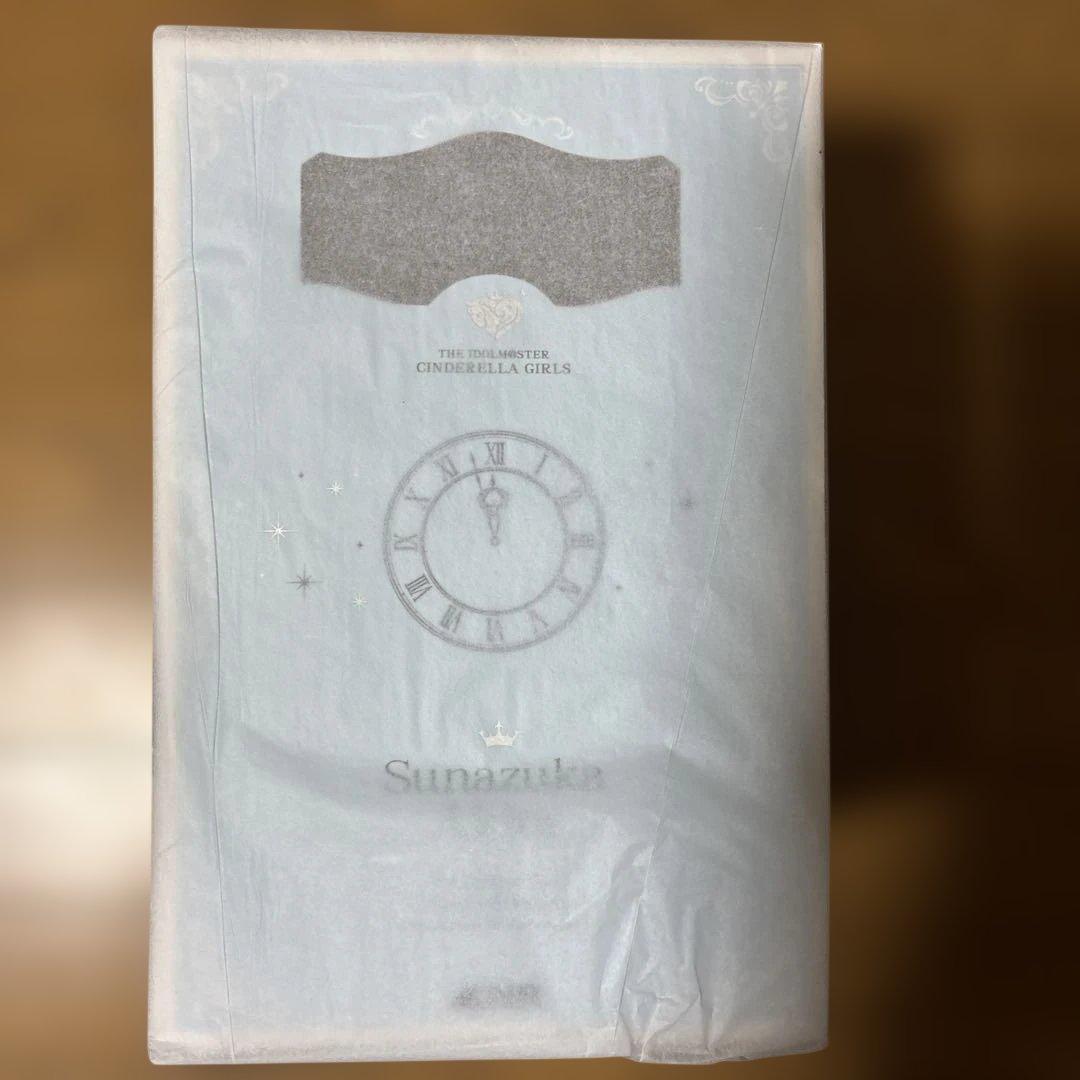 アイドルマスターシンデレラガールズ 砂塚あきら レイヤード・マイ・エッジィVer