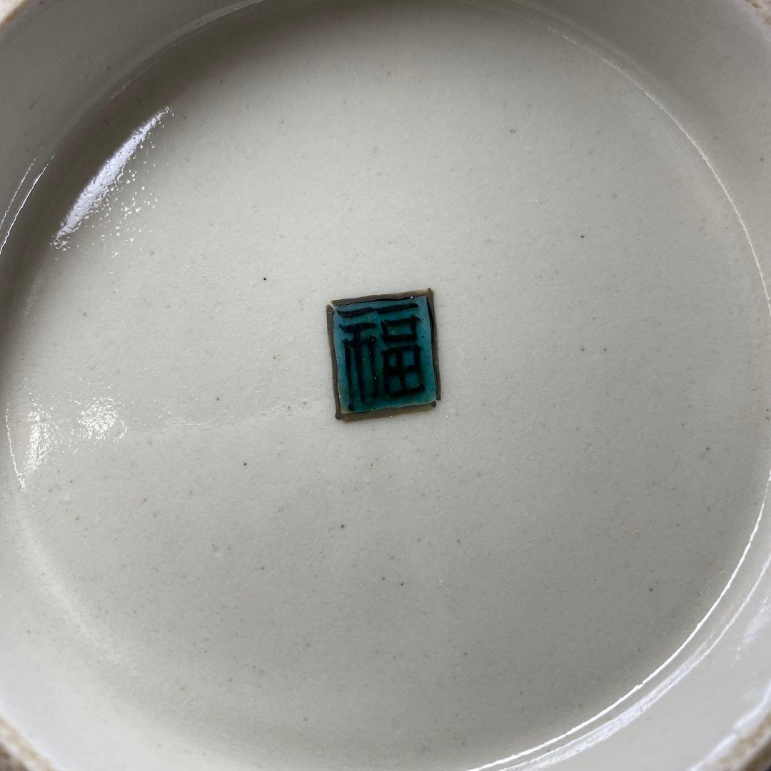 時代　九谷　銘々皿5客　幅約15㎝　東Y7-0404①タルサ