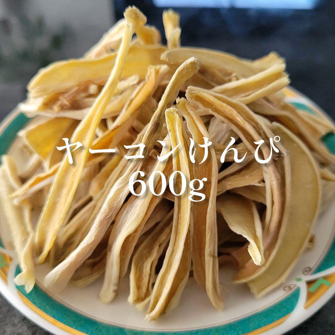 モッタンです♪【同梱お値引き済み】