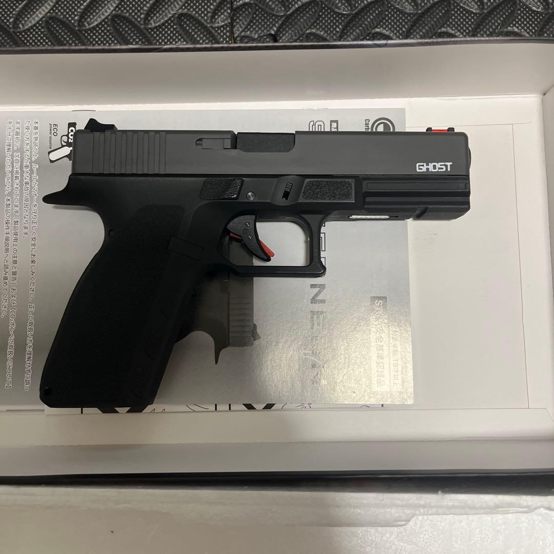 carbon8 Striker9 CO2ガスガン