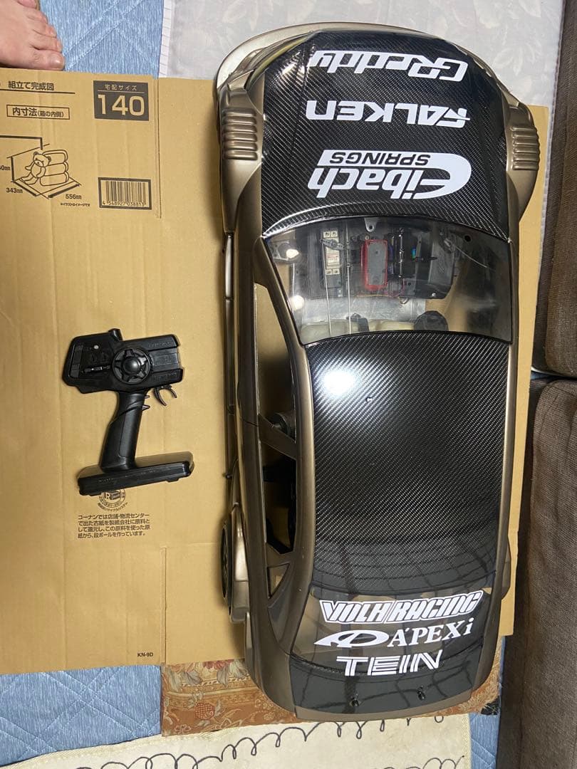 ホビーラジコン. 1/5