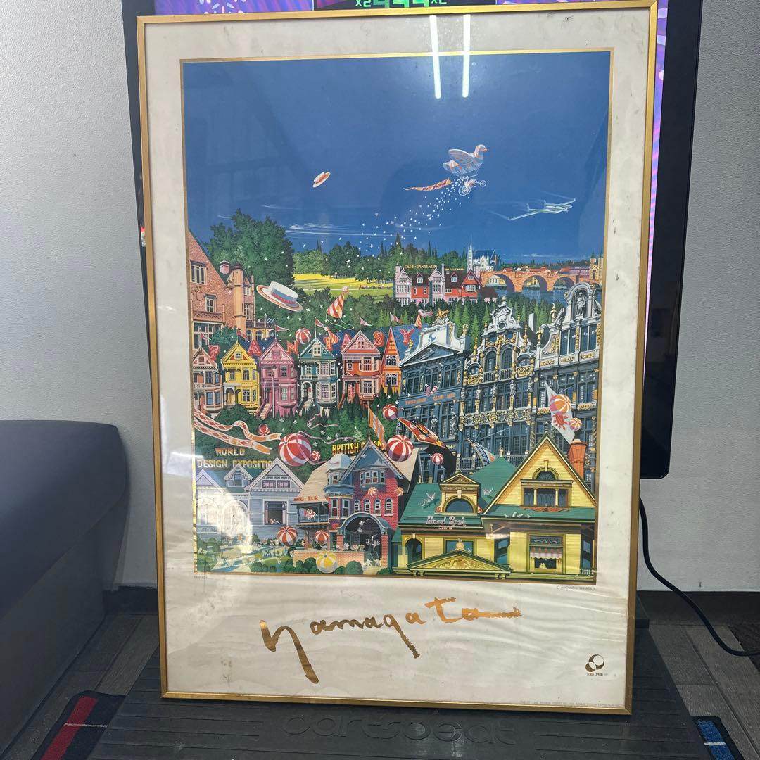 ヒロヤマガタ 世界デザイン博覧会 特別公式ポスター Fantasy 89