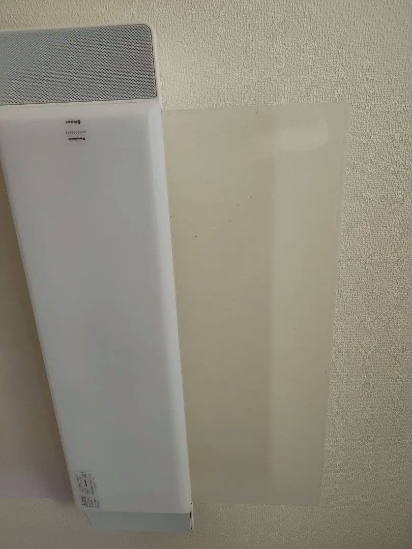 【Panasonic】Bluetooth シーリングライト