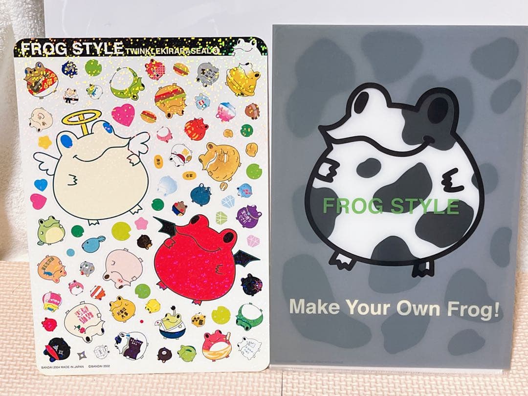 フロッグスタイル・ブック&シール&ホルダーセット