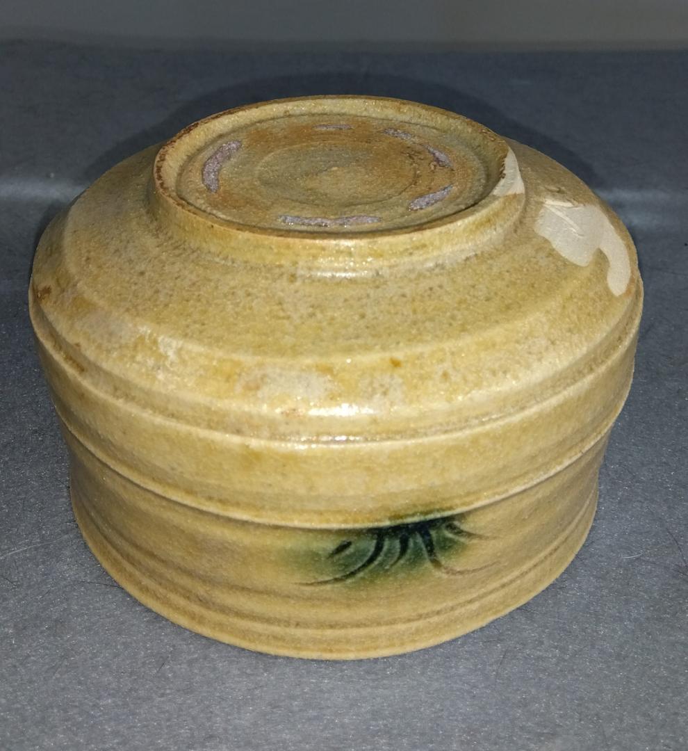 美濃焼の名工　大嶋久興 子の日窯:黄瀬戸「油揚げ手」希少美品「抜けタンパン」茶碗