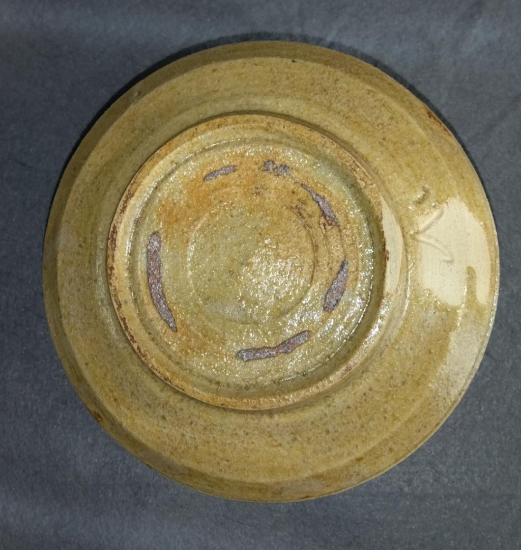 美濃焼の名工　大嶋久興 子の日窯:黄瀬戸「油揚げ手」希少美品「抜けタンパン」茶碗