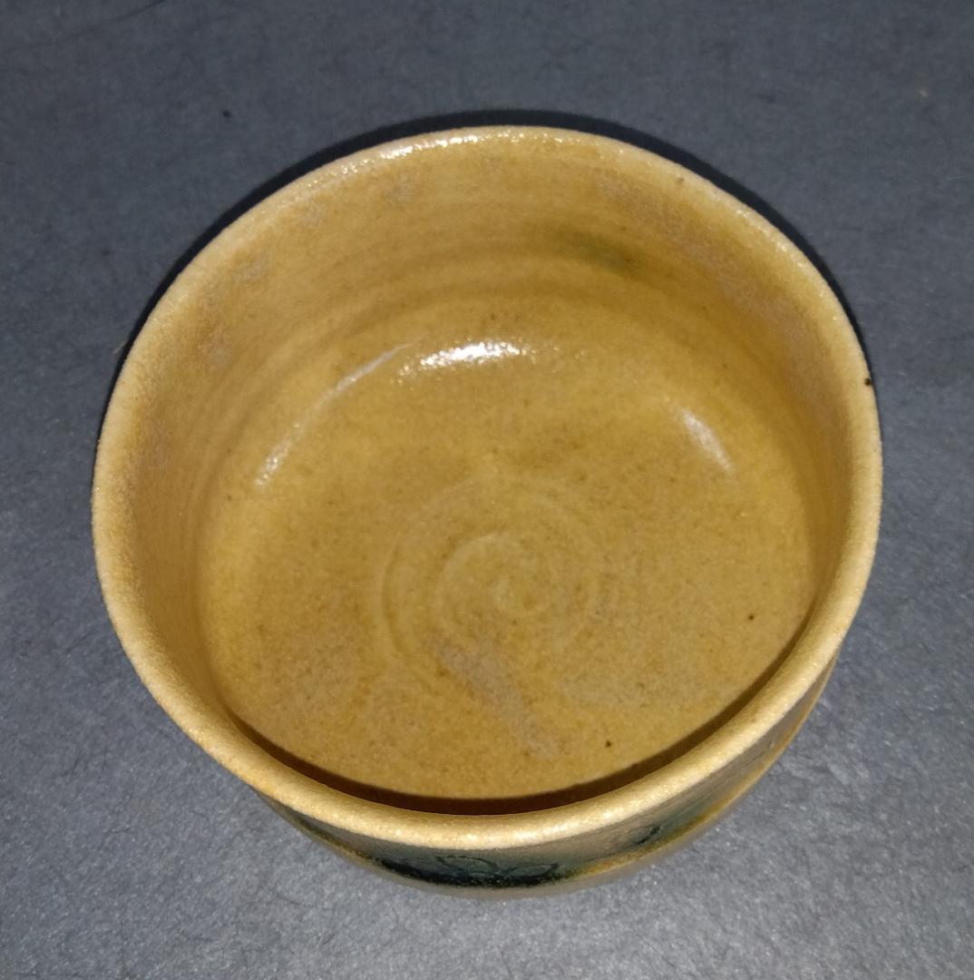 美濃焼の名工　大嶋久興 子の日窯:黄瀬戸「油揚げ手」希少美品「抜けタンパン」茶碗