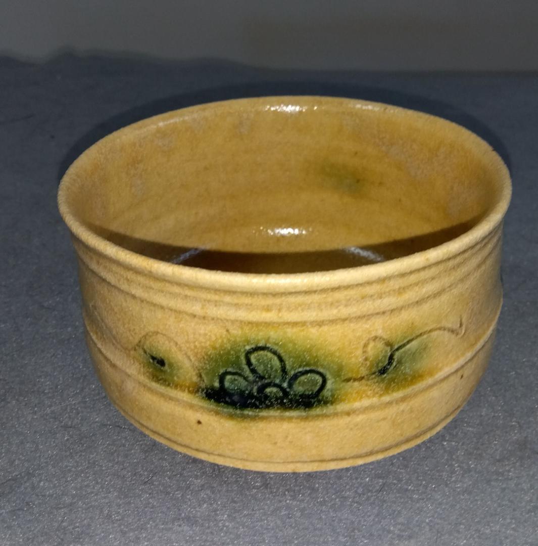 美濃焼の名工　大嶋久興 子の日窯:黄瀬戸「油揚げ手」希少美品「抜けタンパン」茶碗