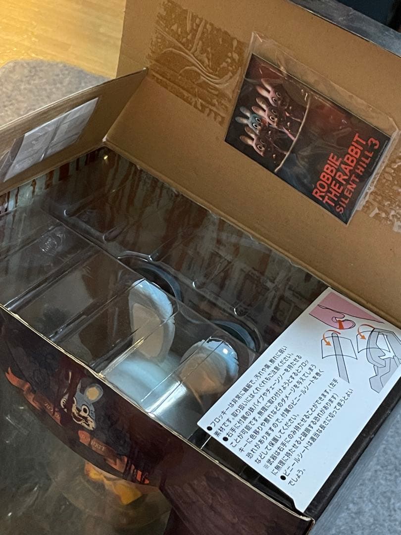 Gecco ロビー・ザ・ラビット フィギュア サイレントヒル ロビーくん