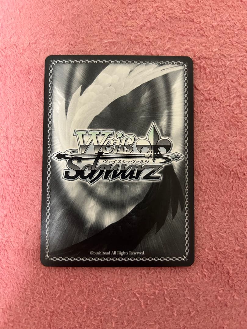 ヴァイスシュヴァルツ 推しの子 黄昏のプレリュード 黒川あかね PR+ サイン