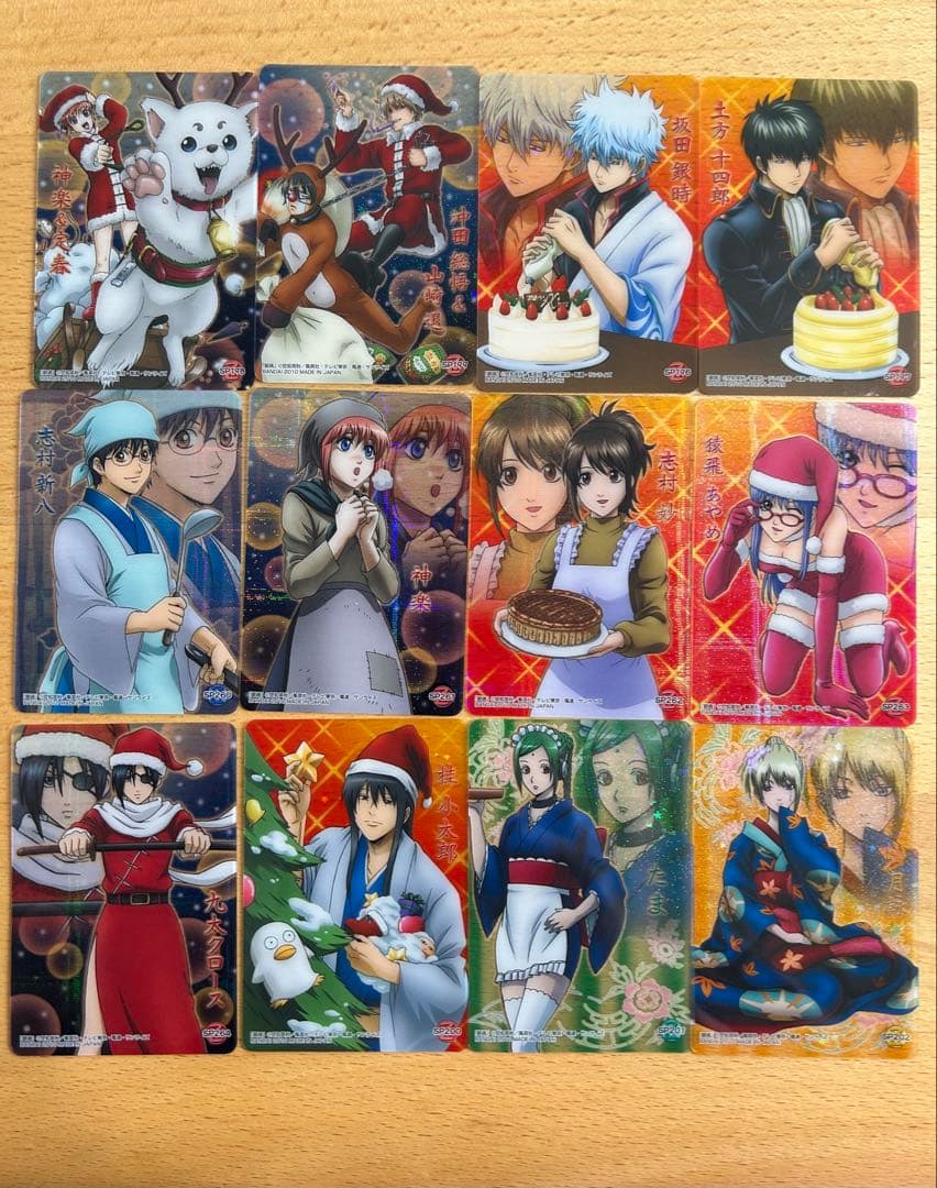 銀魂 クリコレ クリスマス サンタさん 銀時 土方 沖田