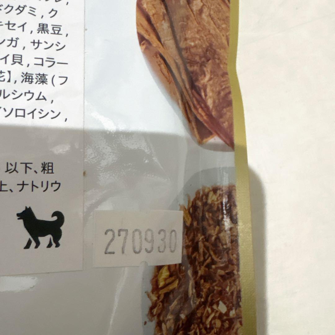 自然の森漢方堂　和漢　みらいのドッグフード　シニア　1kg✖️4袋