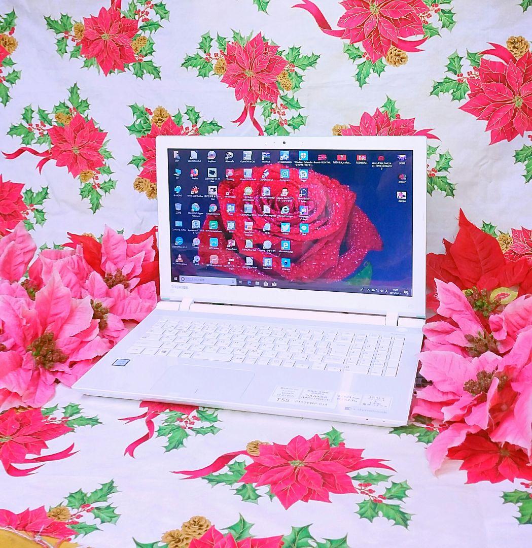 6世代Corei5搭載/新型Win11/新品SSD256G/オフィス/DVD焼き