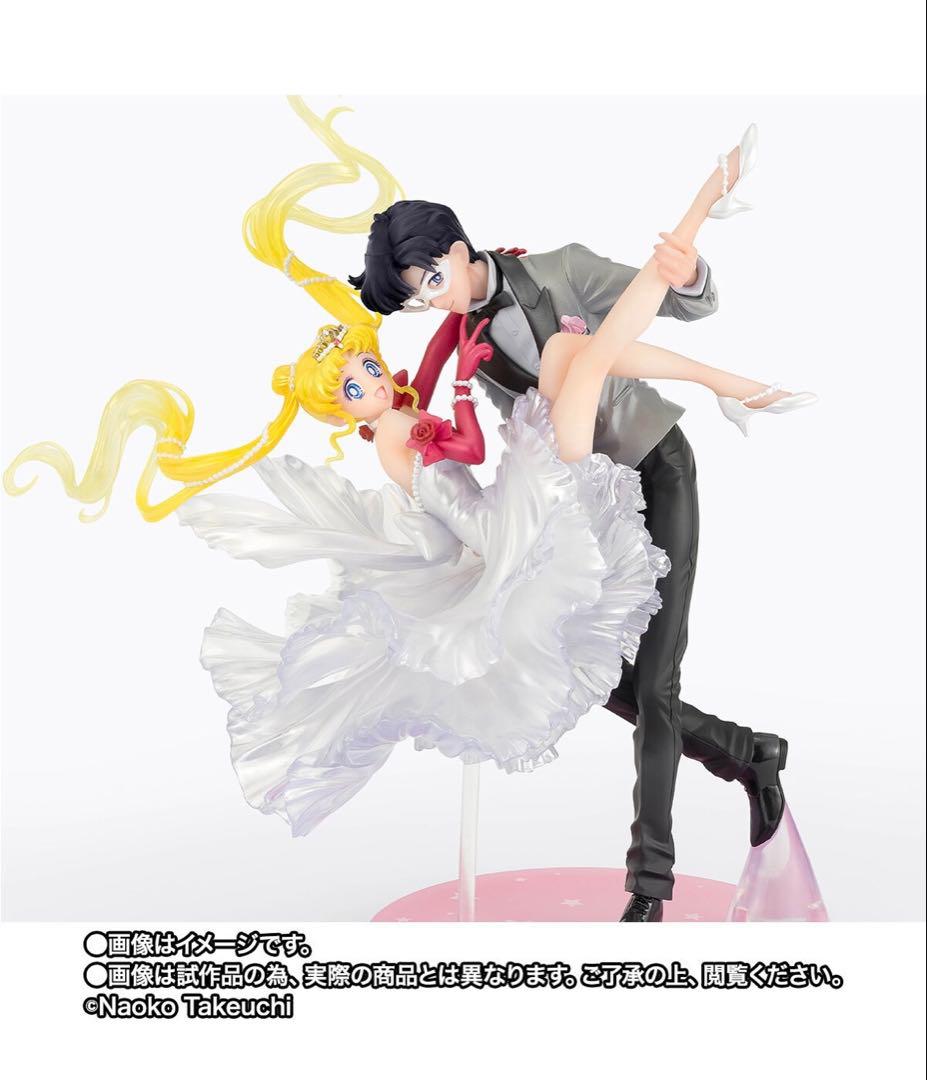 美少女戦士セーラームーン フィギュア プレミアムバンダイ