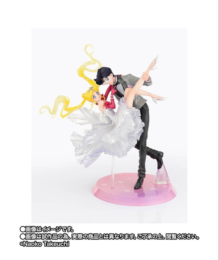美少女戦士セーラームーン フィギュア プレミアムバンダイ