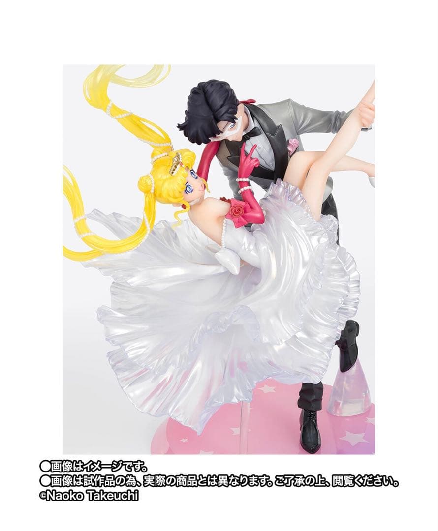 美少女戦士セーラームーン フィギュア プレミアムバンダイ