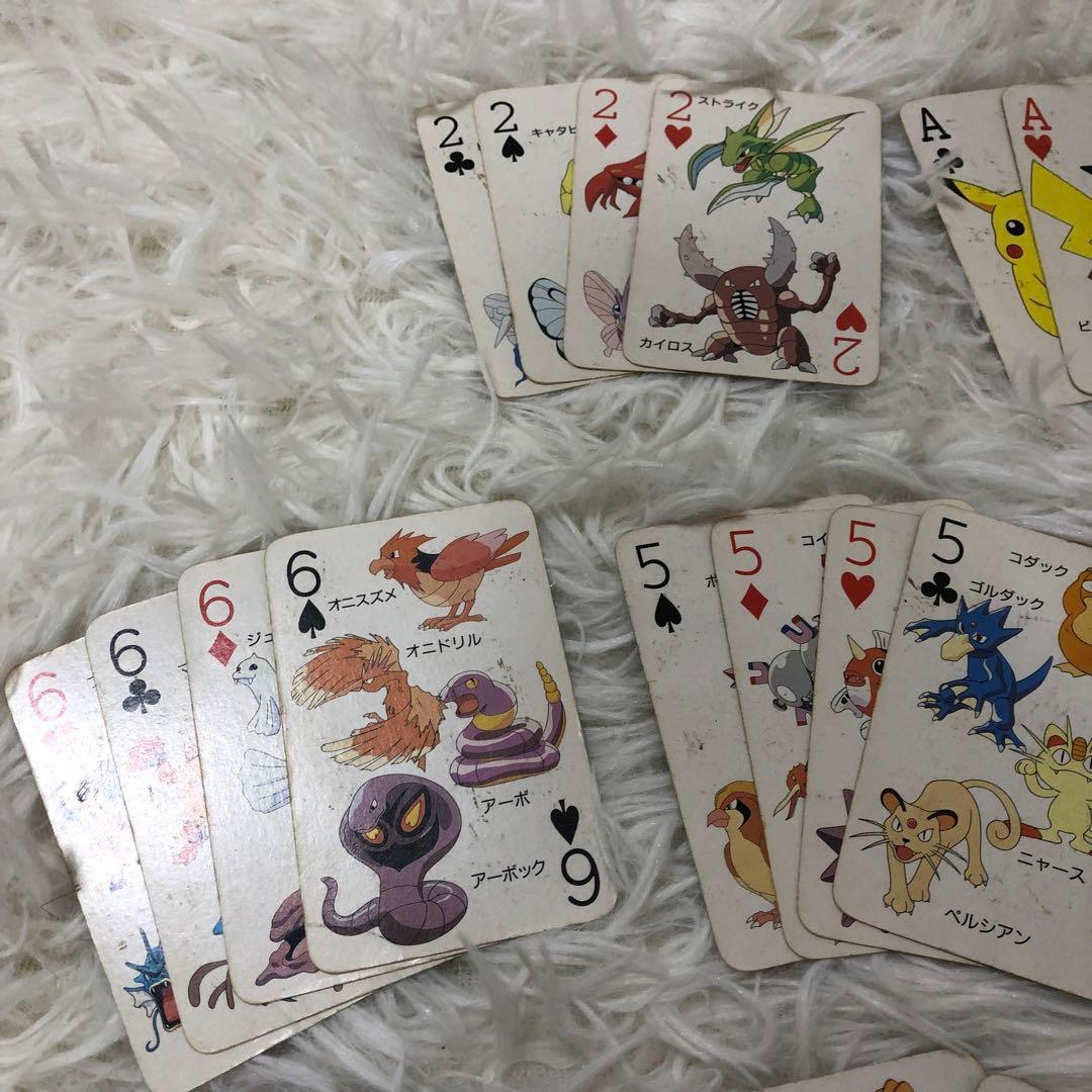 ポケモン　トランプ　てれびくん　151ぴき集合