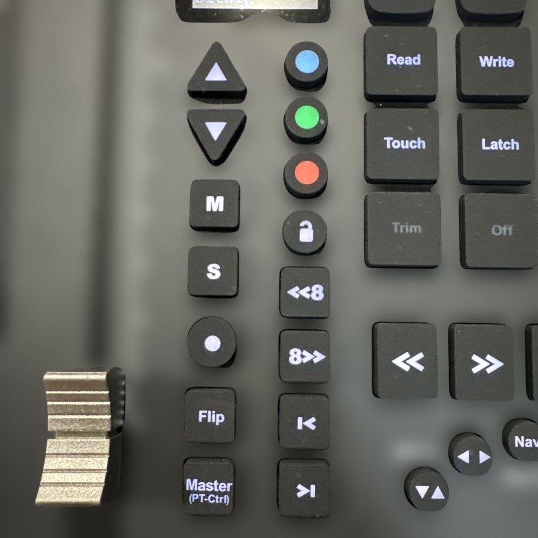 iCON P1-Nano DAWコントローラー　フィジカルコントローラー