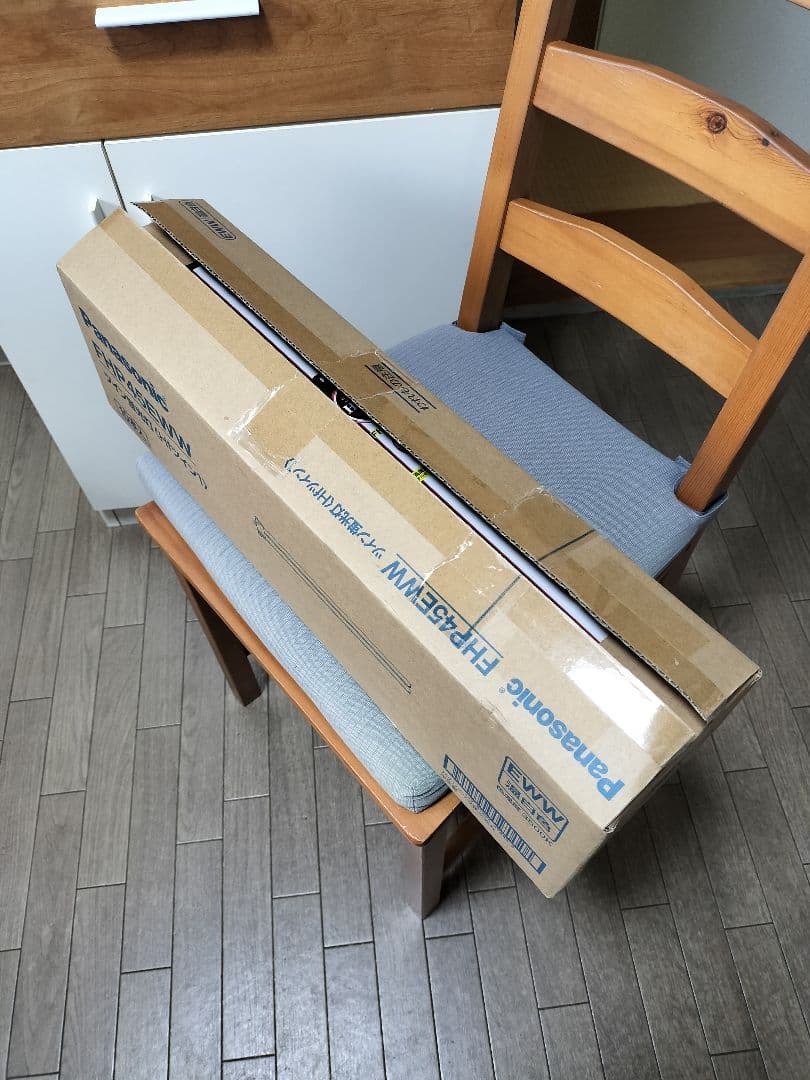 panasonic ツイン蛍光灯　FHP45EWW 新品未開封品　10本