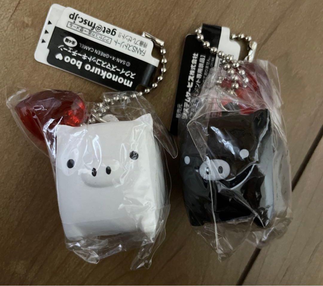 平成レトロ モノクロブー スクイーズマスコットキーチェーン　タグ付き2個セット