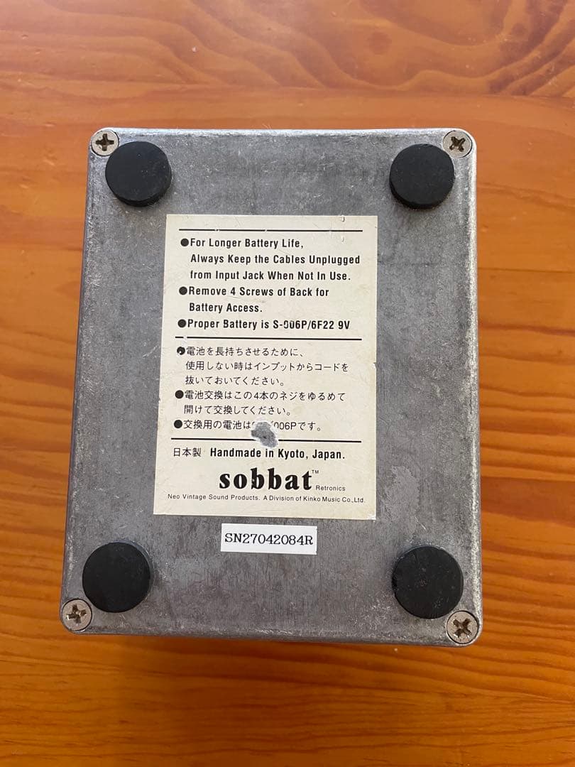 【値下げしました】sobbat Fuzz Breaker ギターエフェクター