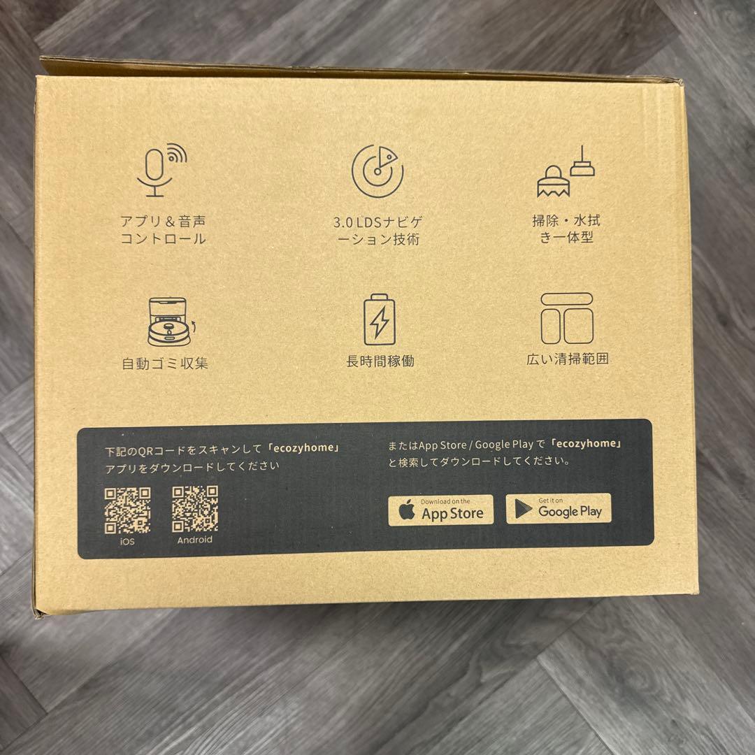 ロボット掃除機 【21,000Pa+5,000Pa強力吸引】ロボット掃除機