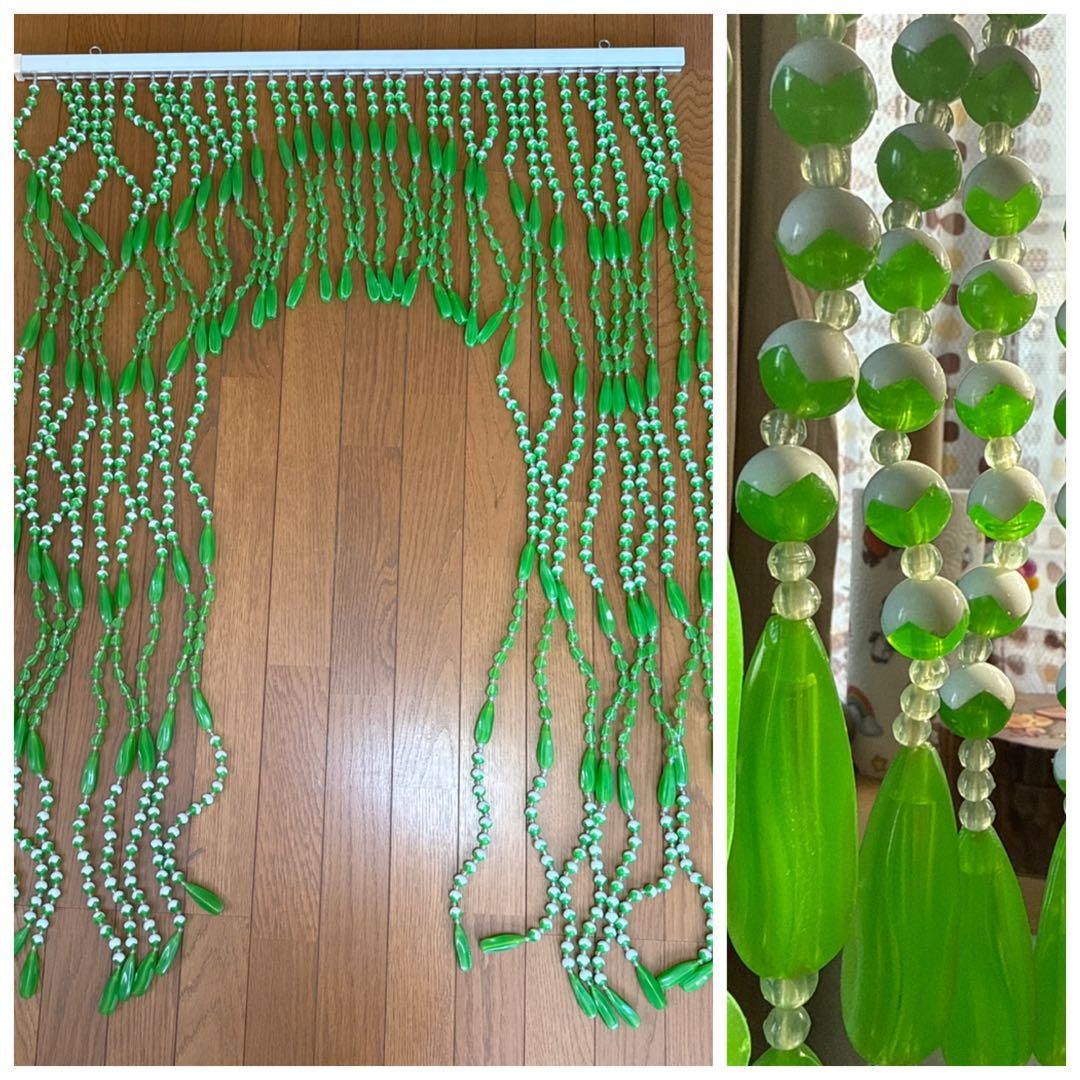 レトロポップ　珠のれん　グリーン