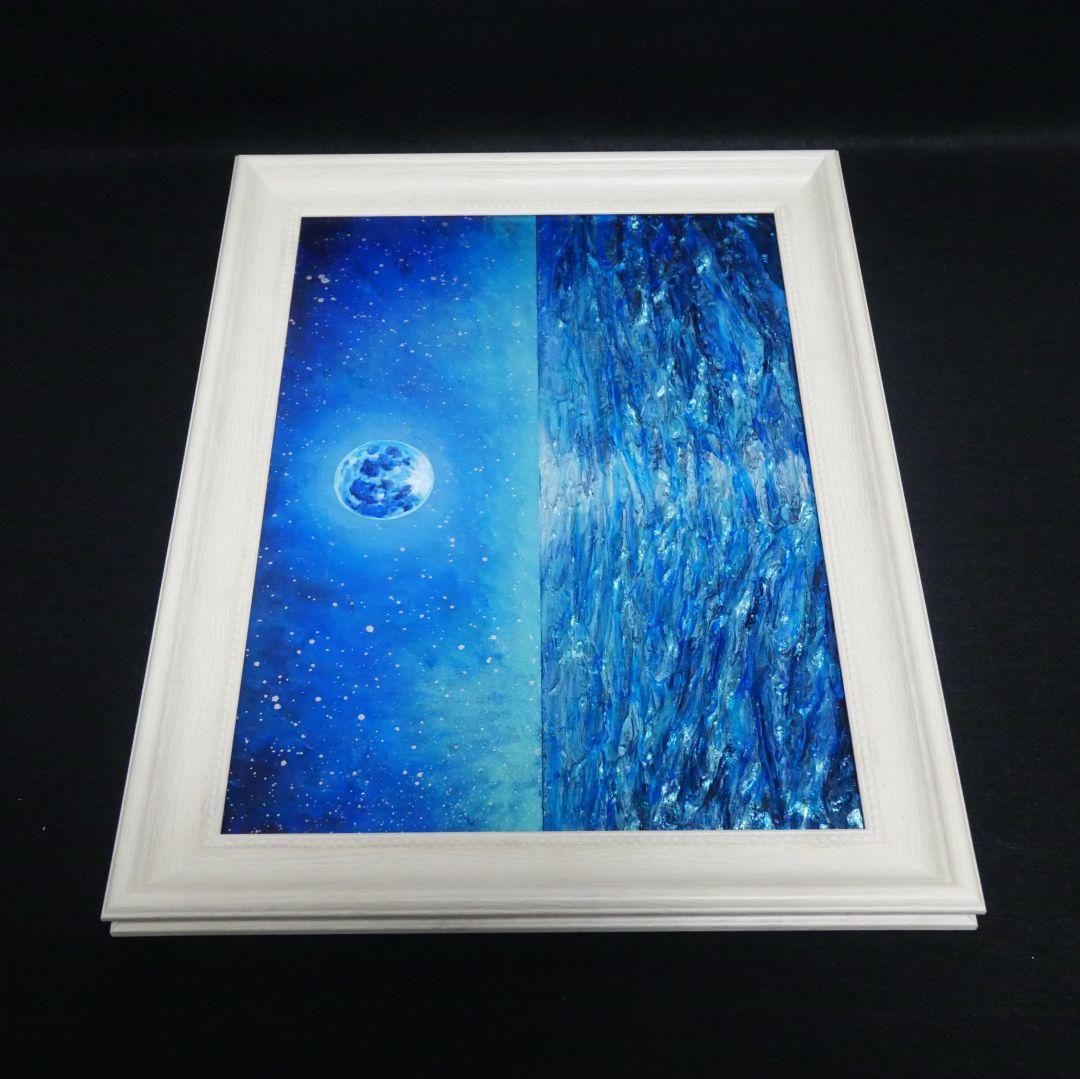 油絵 油彩 油彩画 絵 絵画 【青い満月と輝く海】