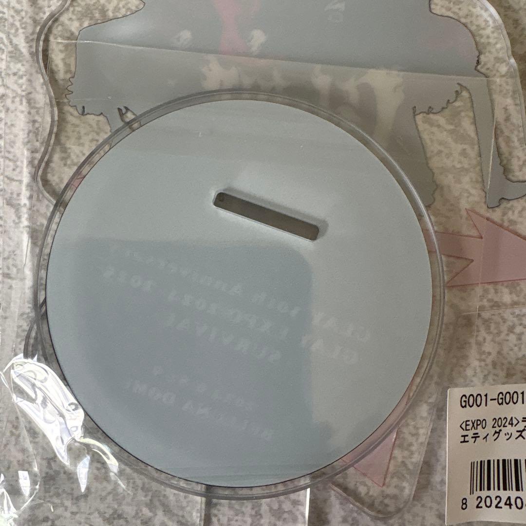 新品未使用未開封: Glay Expo 2024 大当たり アクリルスタンド