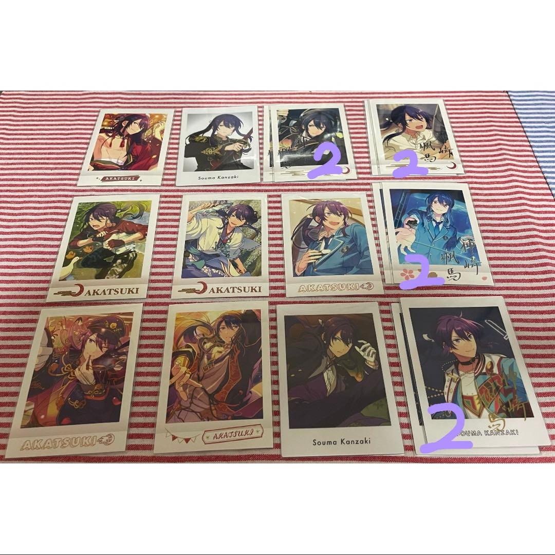 あんスタぱしゃこれ