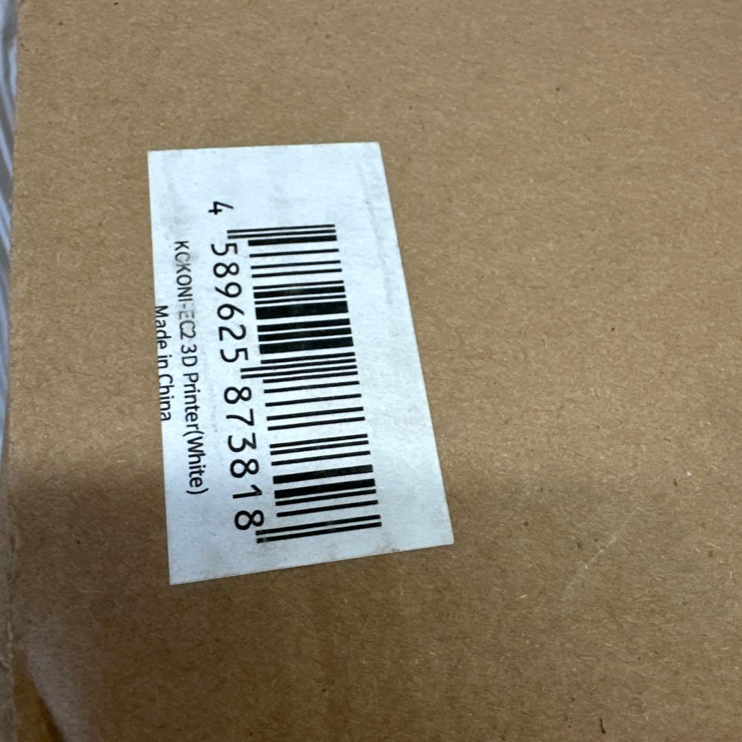 【新品】KOKONI EC2 スマート3Dプリンター 小型 静音 ホビー用