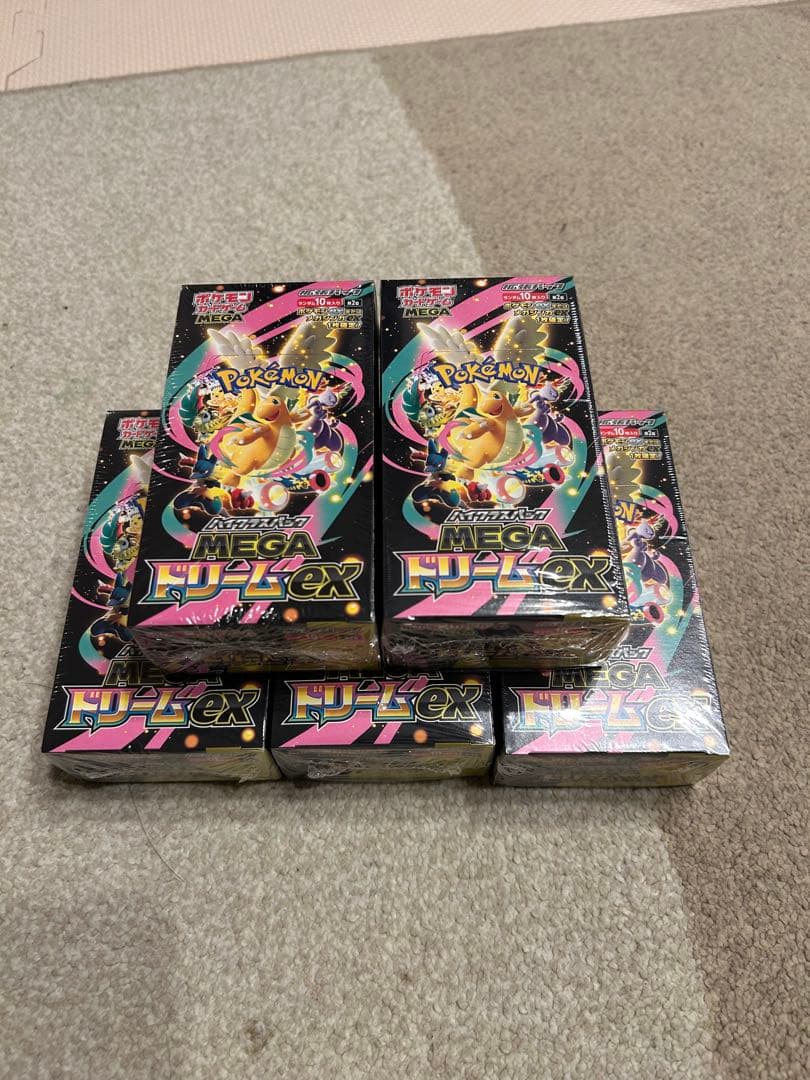 ポケモンカード　ハイクラスパックMEGAドリームex シュリンク付BOX まとめ