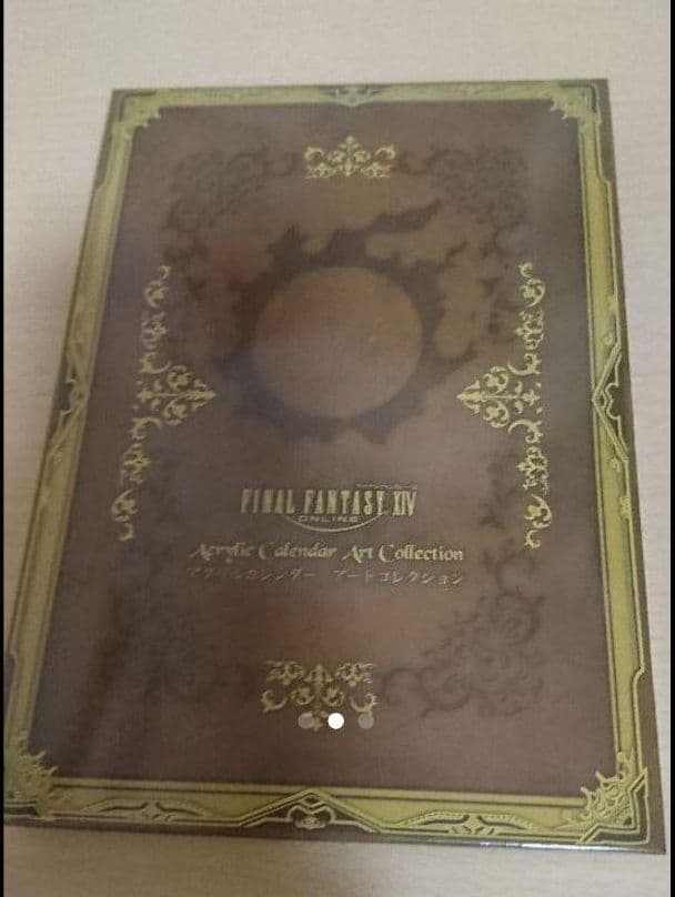 FF14 アクリルカレンダー