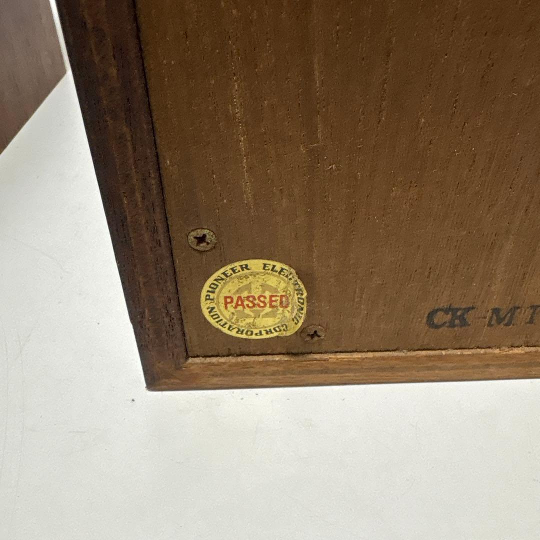 モ*ん様 PIONEER C-200真空管ラジオ アンプ AUP-6000 針8