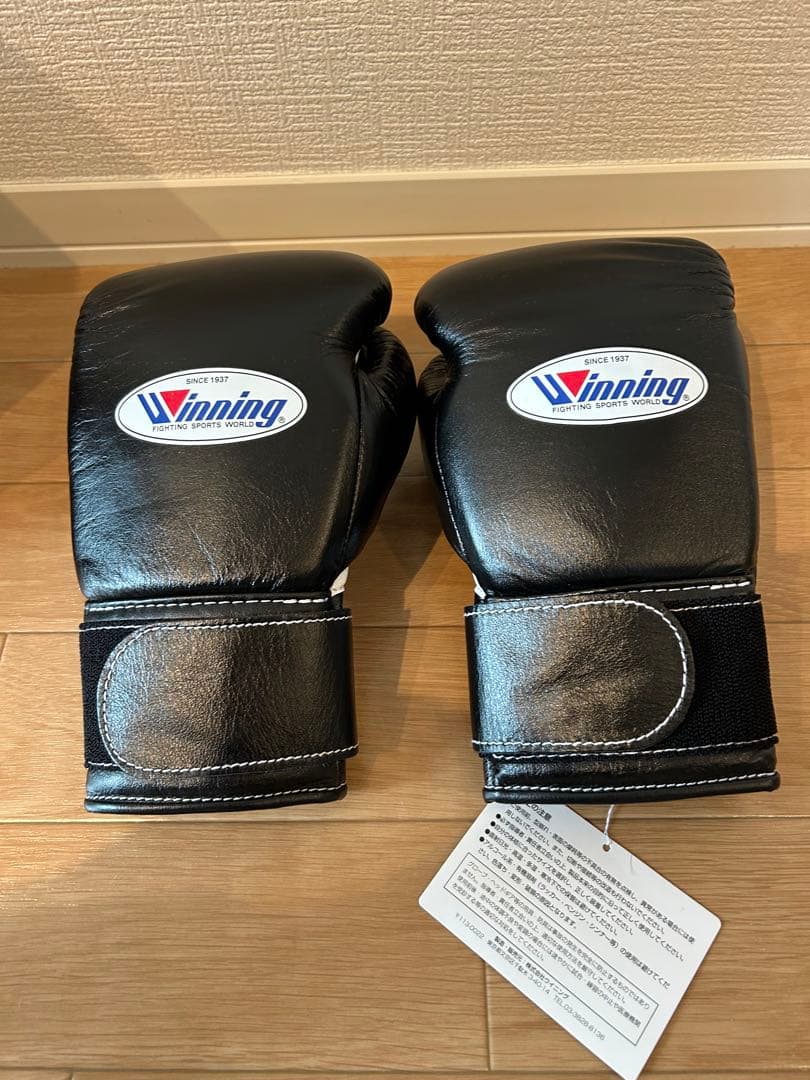 【新品】Winning ウイニング　8オンス　グローブ　ブラック