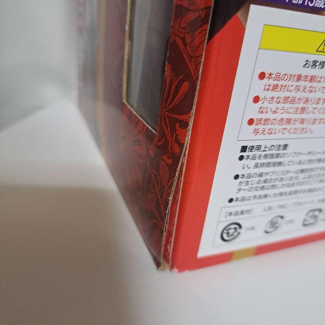 銀魂　G.E.M　銀時　2年後ver.