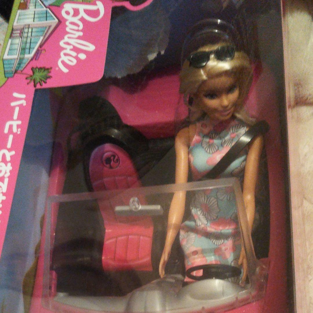 バービー人形 &車