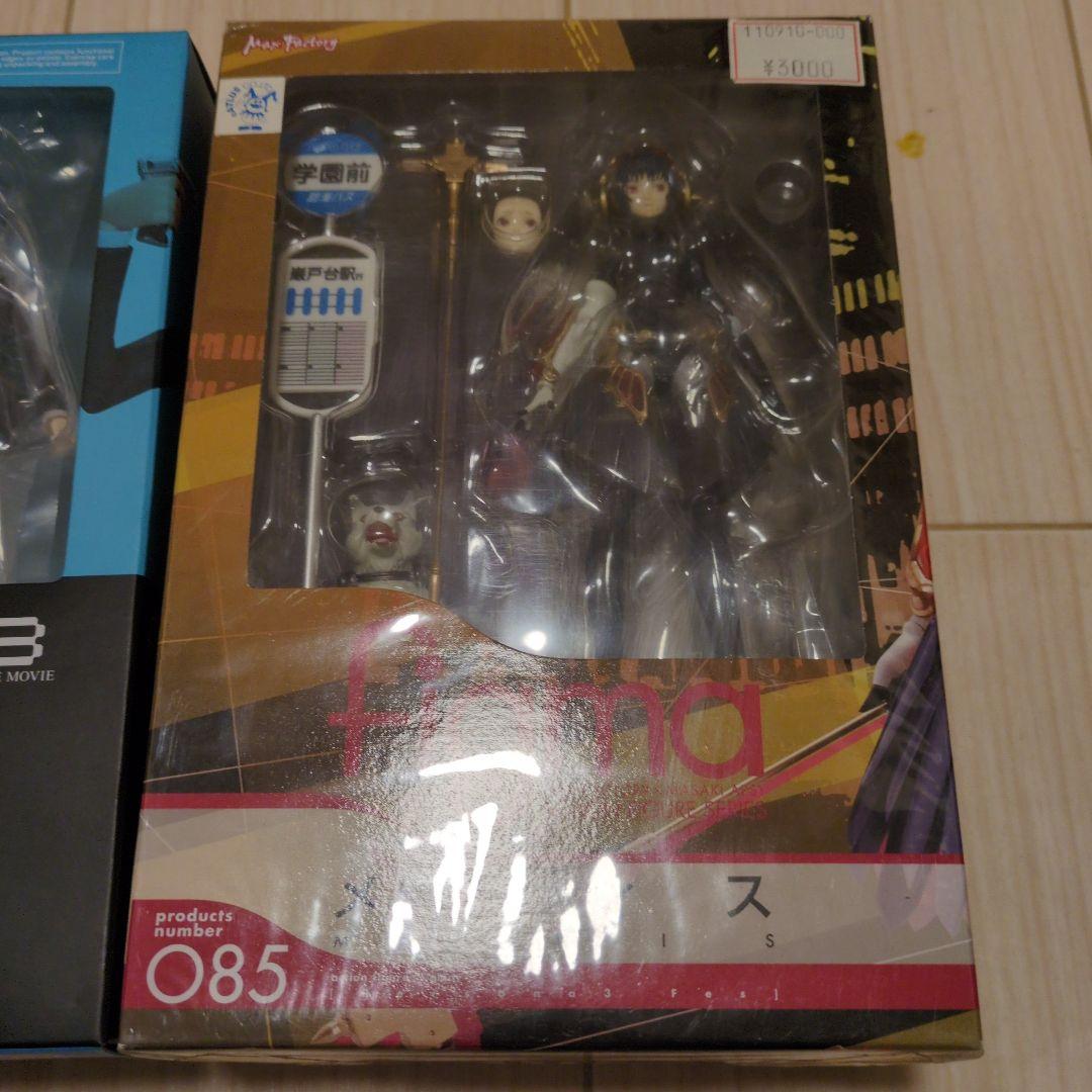 figma ペルソナ3 フィギュア2体セット