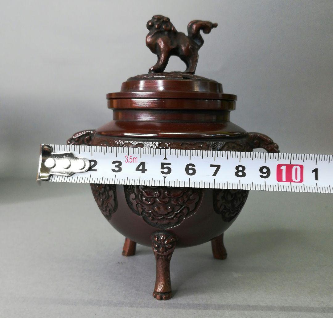 茶道具　青銅製　獅子　香炉　共箱