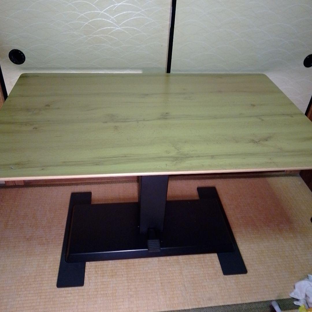 【ニトリ】昇降ダンパーコラボ（LC-004 120）　昇降式ダイニングテーブル