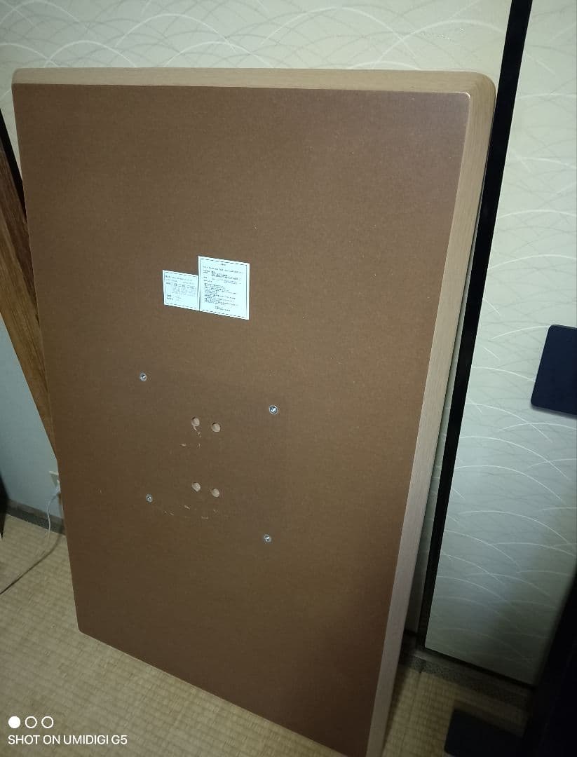 【ニトリ】昇降ダンパーコラボ（LC-004 120）　昇降式ダイニングテーブル